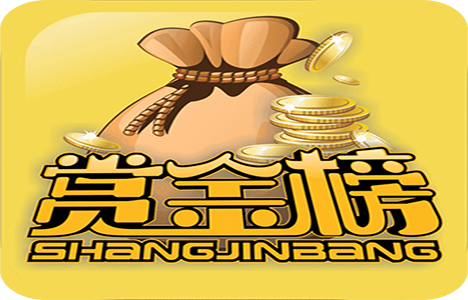 有手機(jī)賺錢的平臺(tái)嗎？來(lái)看看這款萬(wàn)人注冊(cè)手機(jī)app平臺(tái)怎么樣？