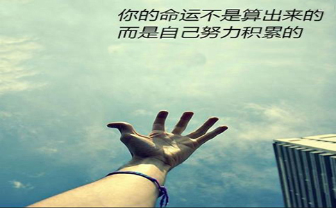 創(chuàng)業(yè)開店的十點建議，做到讓你收入翻倍!