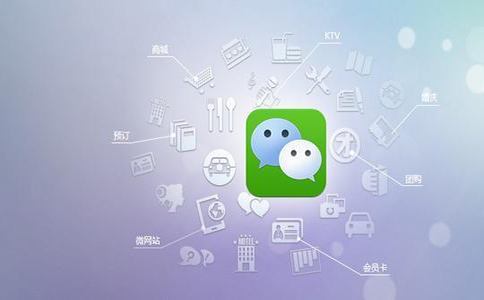 如何用微信創(chuàng)業(yè)?動(dòng)動(dòng)手指就能月賺千元的方法!