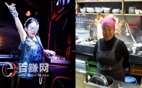 創(chuàng)業(yè)中國人：70歲創(chuàng)業(yè)，月入上萬! 第1張
