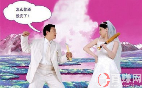 擺地攤賣老公，這生意能做嗎？