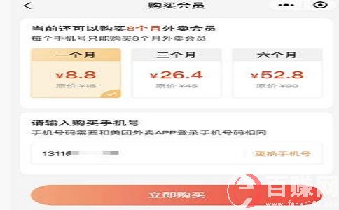 找網(wǎng)上掙零花錢的副業(yè)，試試這個(gè)！ 第1張