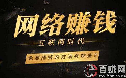 上班在家兼職的工作有哪些?這5類都可以做! 第1張