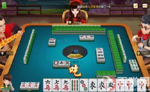 玩棋牌賺錢(qián)嗎?分享一個(gè)朋友的真實(shí)經(jīng)歷。 第1張