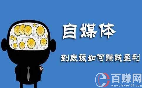 2021年有什么賺錢發(fā)家致富好方法?我來說說我的觀點(diǎn)! 第2張