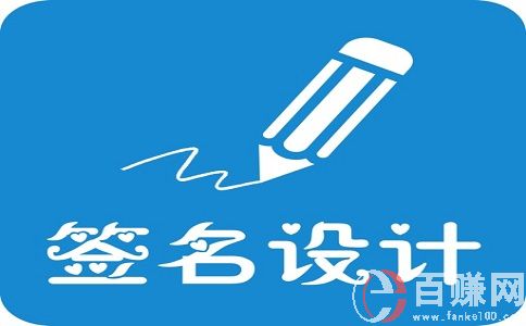 零投入，利用信息差賺錢的冷門項(xiàng)目! 第1張