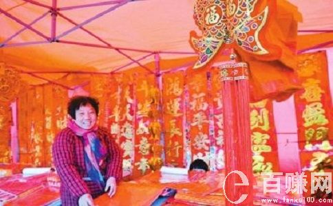 想知道賣春聯(lián)生意這么樣?以下幾點(diǎn)你需要明白! 第2張