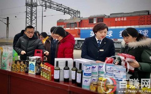 身邊的草根創(chuàng)業(yè)故事：一個善于抓住商機的老舅! 第2張