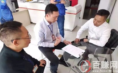 福州大學(xué)生兼職網(wǎng):找工作一定要避開(kāi)中介! 第2張