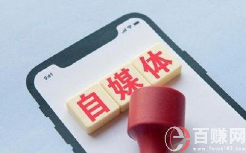 　　承德兼職:不想每個月只拿死工資，不妨試試這3種賺錢的副業! 第2張