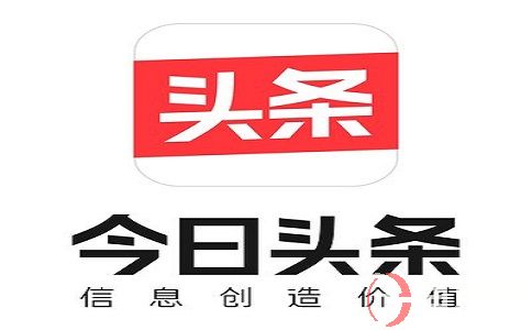 今日頭條任務,用聲音賺錢，不用真人出鏡。 第2張