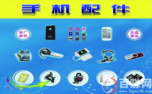 冷門賺錢行業(yè)有哪些?分享一個(gè)冷門暴利行業(yè)! 第2張