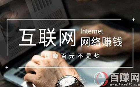 什么是互聯(lián)網(wǎng)思維?教你用互聯(lián)網(wǎng)思維玩轉(zhuǎn)實體行業(yè)和產(chǎn)品 第2張