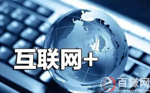 網(wǎng)上做課程分銷項目,倒個手就能賺錢
